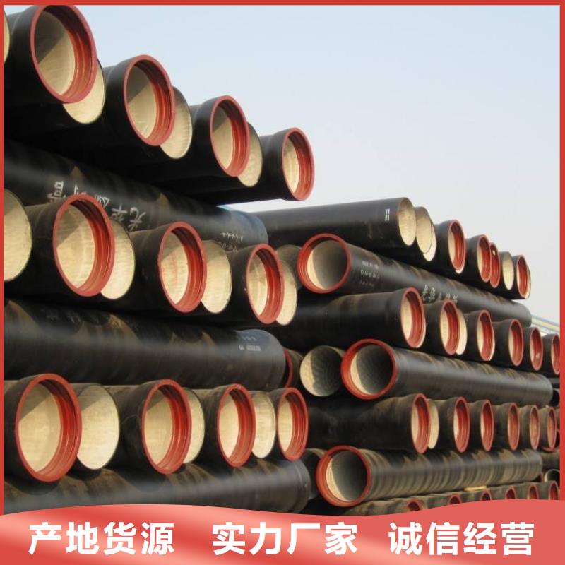 DN300鑄鐵管自錨接口