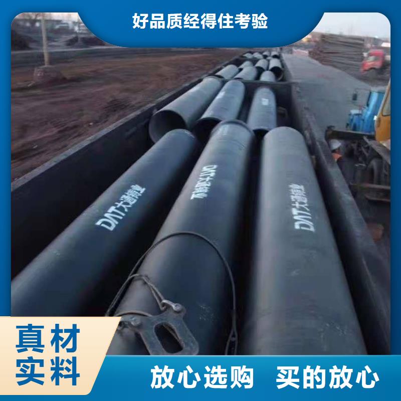 自錨接口DN1000鑄鐵管