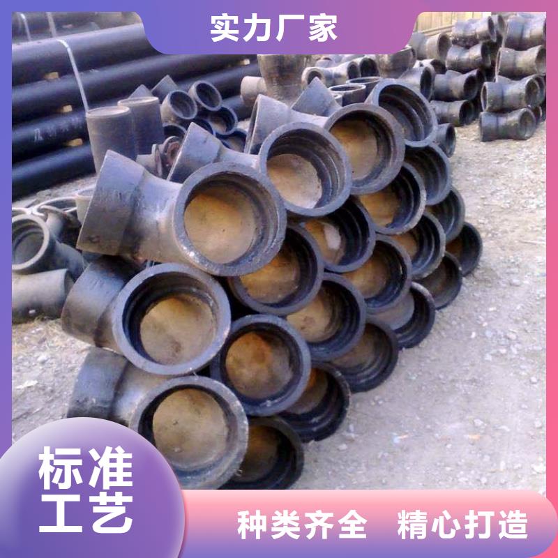 球墨铸铁棒视频-球墨铸铁棒-飞翔铸业(漯河市分公司)服务区域郾城|召陵|开封|鹤壁|驻马店|三门峡|焦作