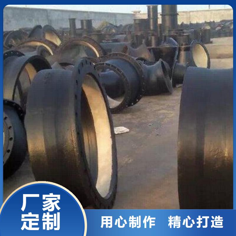 球墨鑄鐵管DN400球墨鑄鐵管