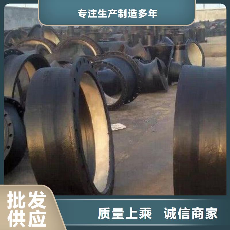 球墨铸铁棒视频-球墨铸铁棒-飞翔铸业(漯河市分公司)服务区域郾城|召陵|开封|鹤壁|驻马店|三门峡|焦作