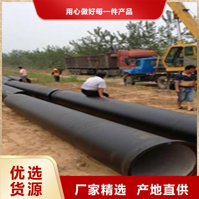 陶瓷DN1000鑄鐵管