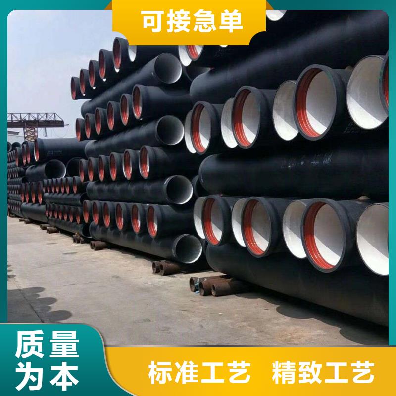 離心球墨鑄鐵管壓力16公斤