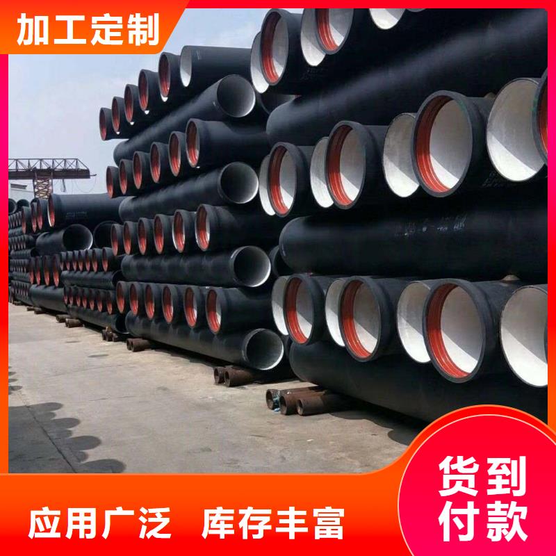 球墨铸铁棒视频-球墨铸铁棒-飞翔铸业(漯河市分公司)服务区域郾城|召陵|开封|鹤壁|驻马店|三门峡|焦作