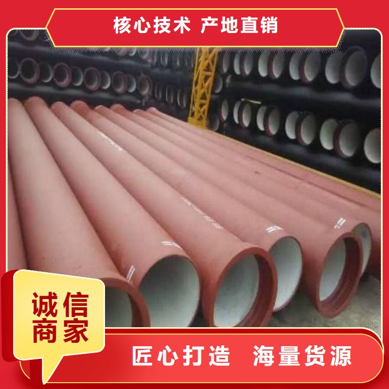 柔性球墨管自鉚式連接