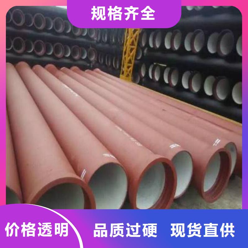 排水球墨鑄鐵管排水用