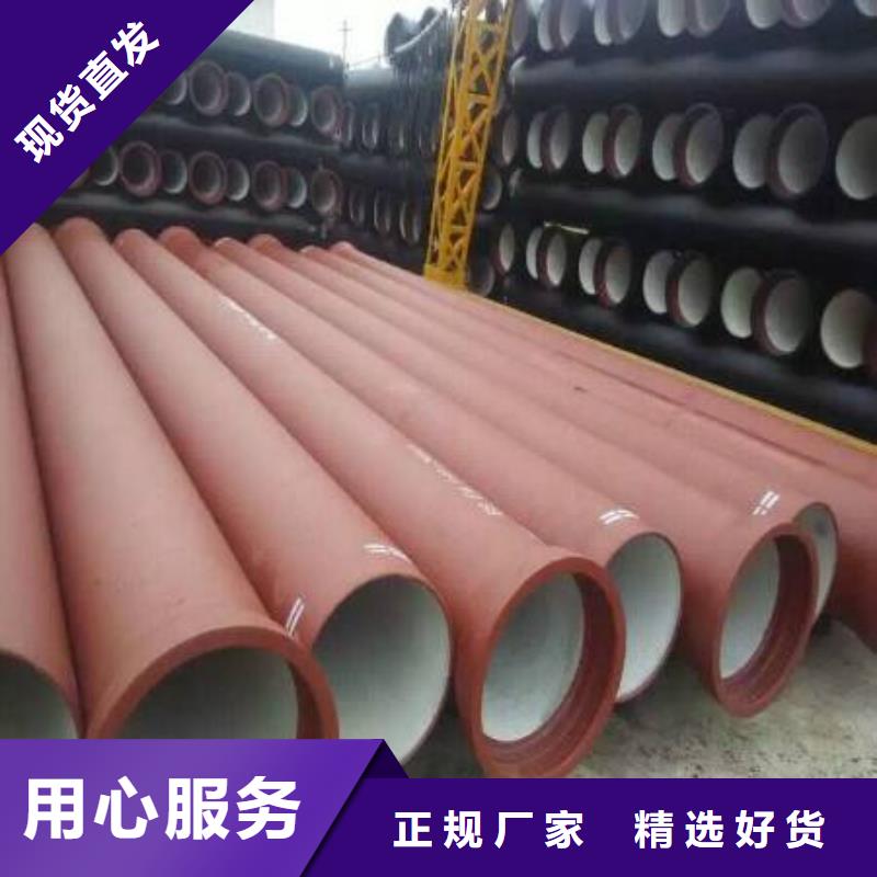 鑄鐵管廠家全管水浸