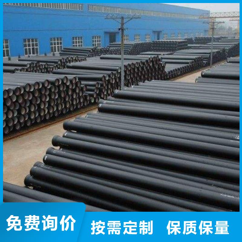 柔性球墨管承插