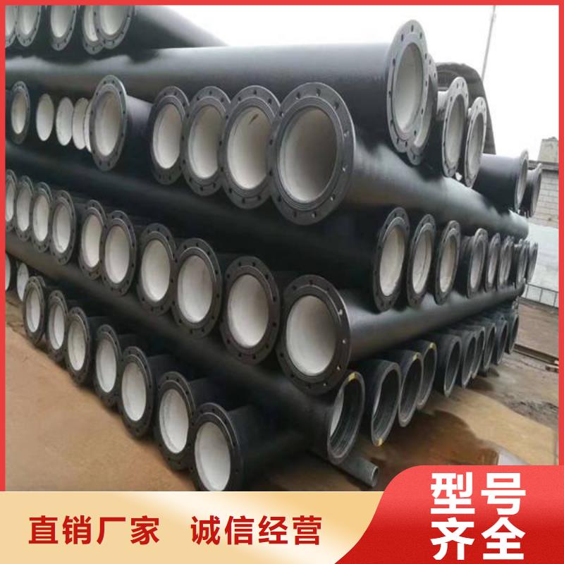 DN100球墨管陶瓷
