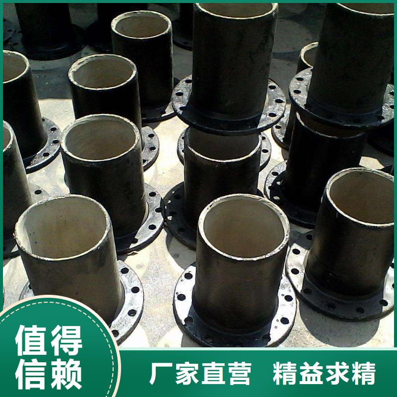 排水球墨鑄鐵管排水用