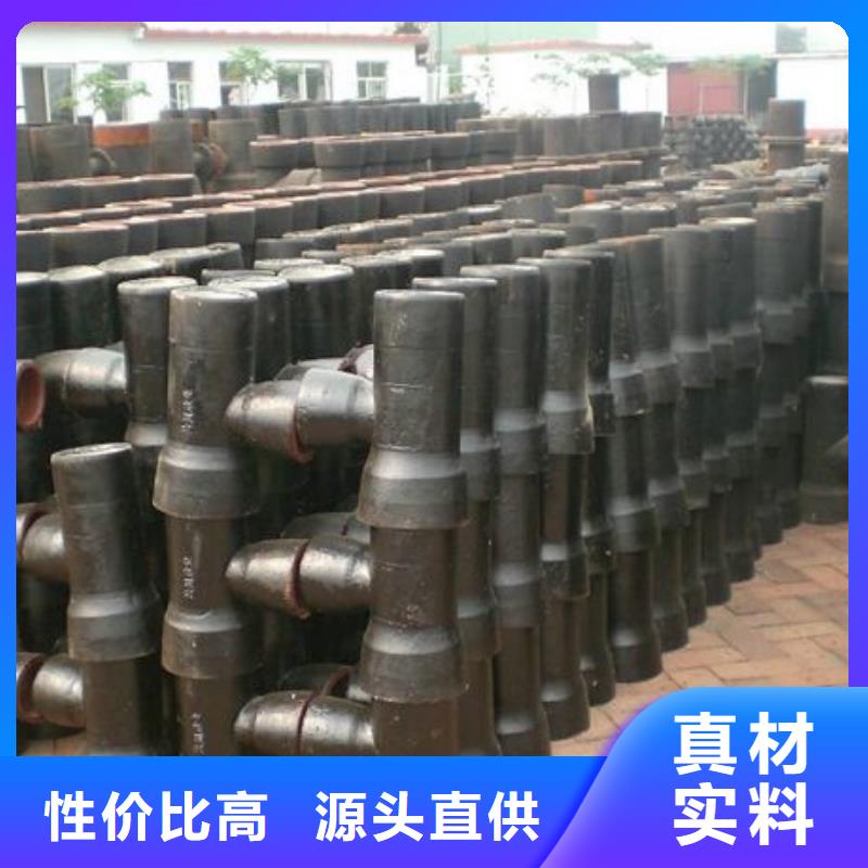 消防用球墨鑄鐵管/k9球墨鑄鐵管廠