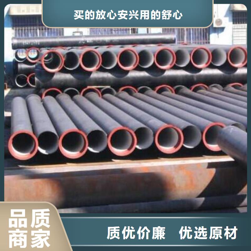 柔性球墨管承插