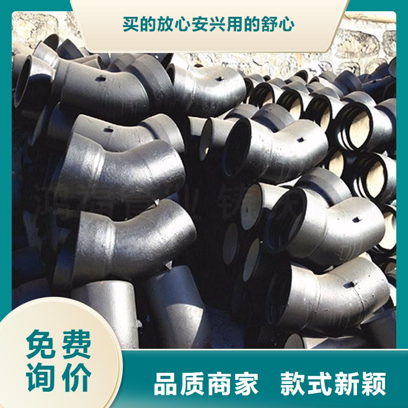 DN300鑄鐵管自錨接口
