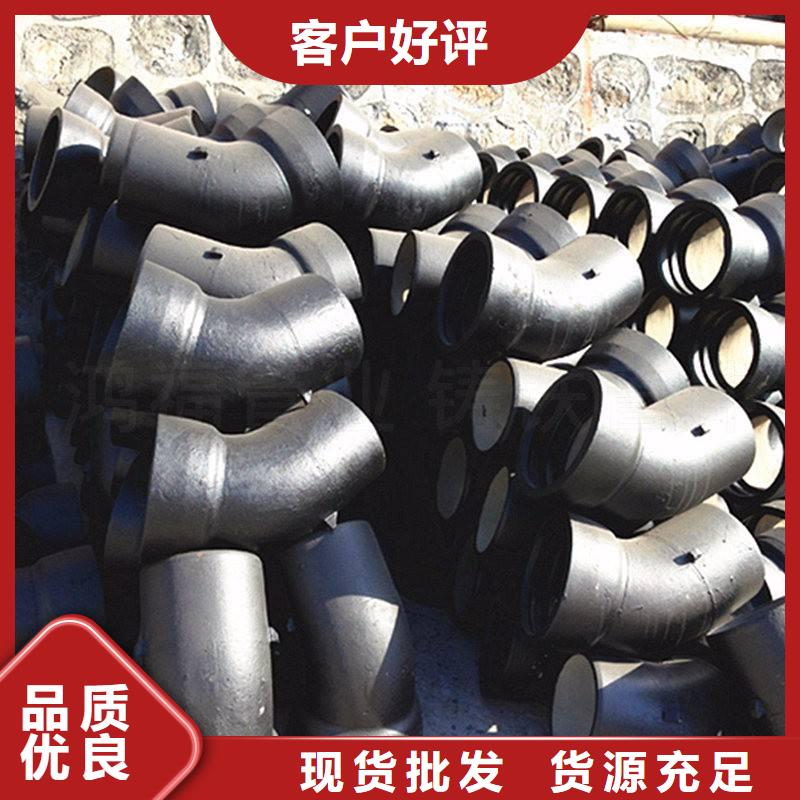 噴涂環氧樹脂DN450球墨管
