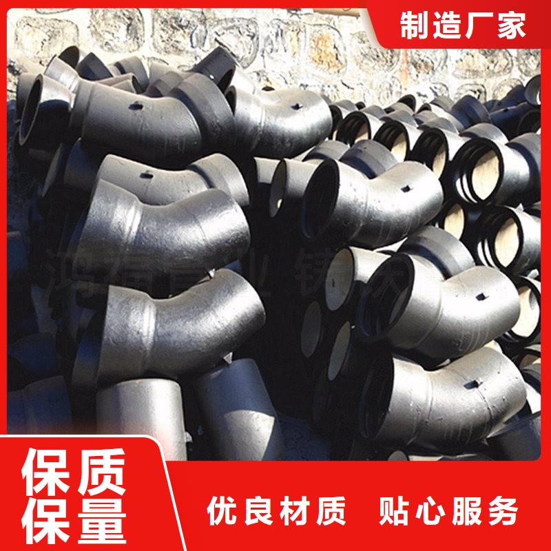 離心球墨鑄鐵管壓力16公斤
