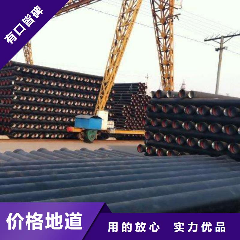 離心球墨管自鉚式連接