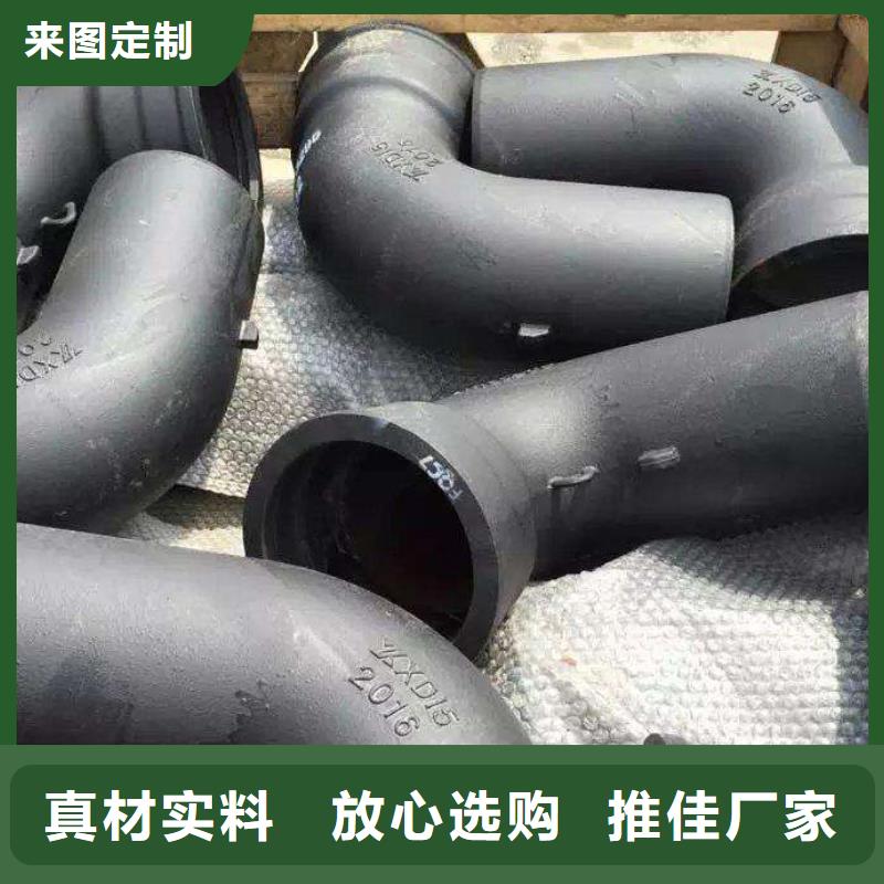 自錨接口DN600球墨鑄鐵管