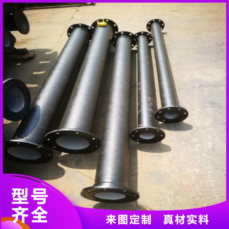 球墨鑄鐵管壓力10公斤