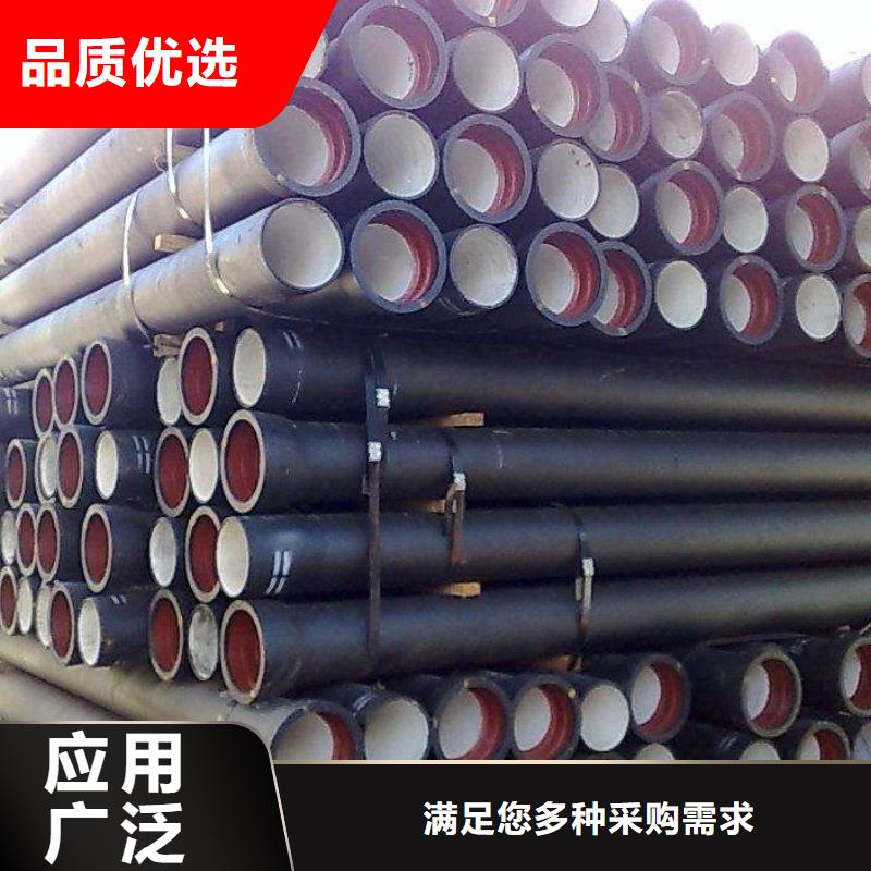 DN300鑄鐵管自錨接口