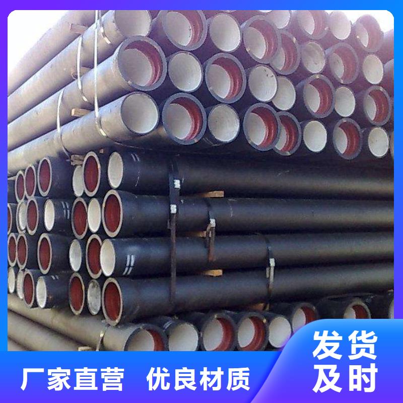 柔性鑄鐵排水管T型插入式