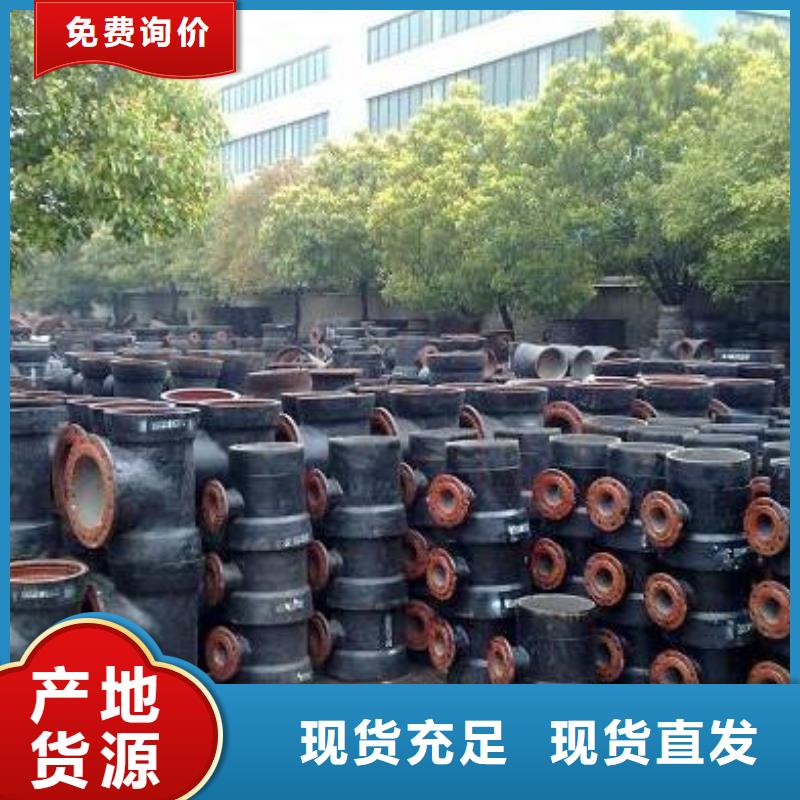 球墨鑄鐵管壓力10公斤