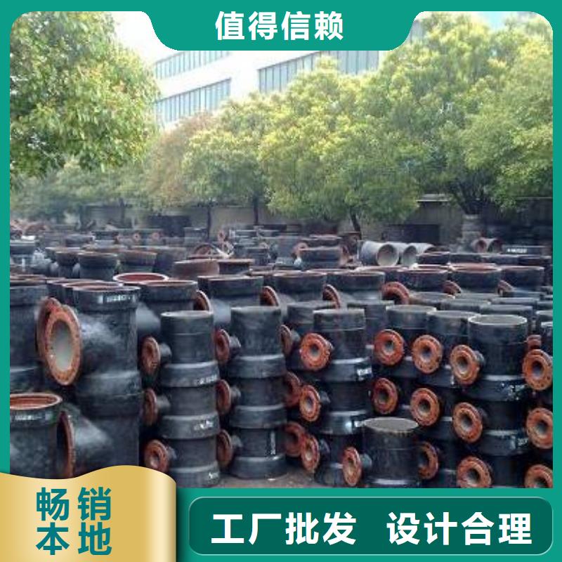 離心球墨鑄鐵管壓力16公斤