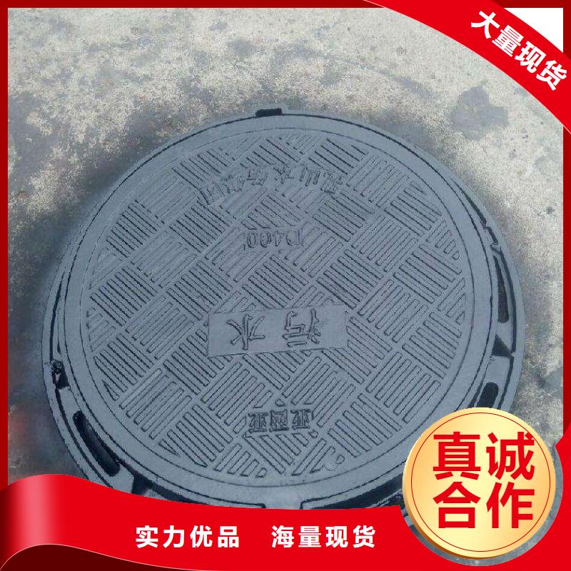 DN300鑄鐵管自錨接口