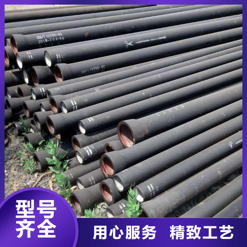 球墨鑄鐵管壓力10公斤