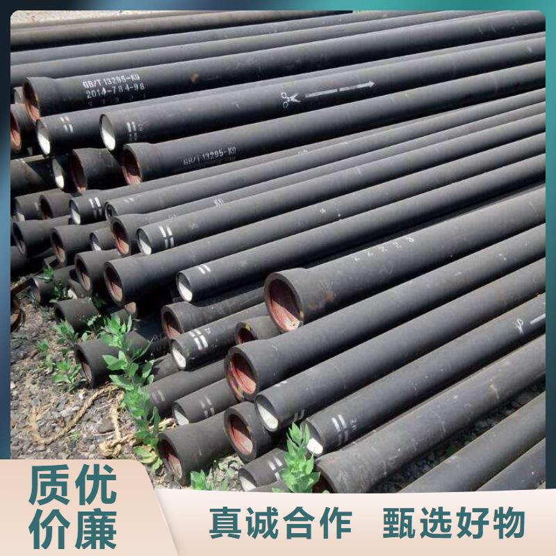 DN300鑄鐵管自錨接口
