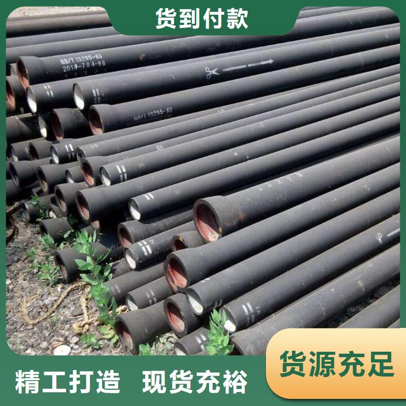離心球墨鑄鐵管壓力16公斤