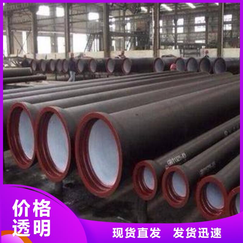 DN300鑄鐵管自錨接口