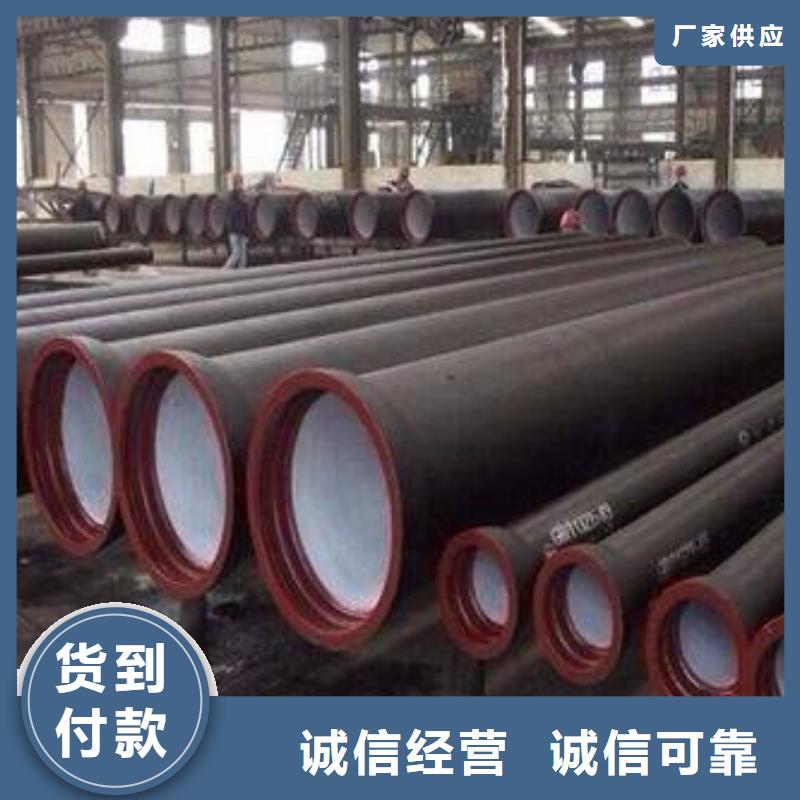 球墨鑄鐵管壓力10公斤