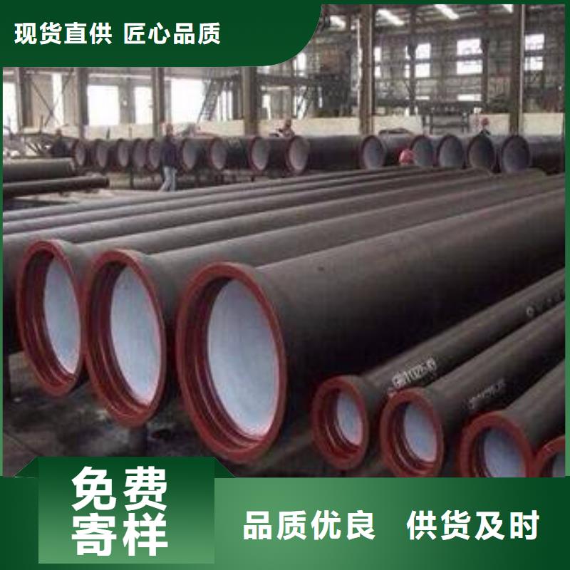 離心球墨鑄鐵管壓力16公斤