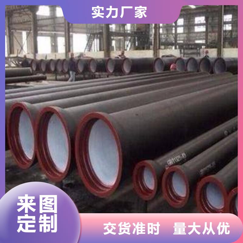 鑄鐵管廠家全管水浸