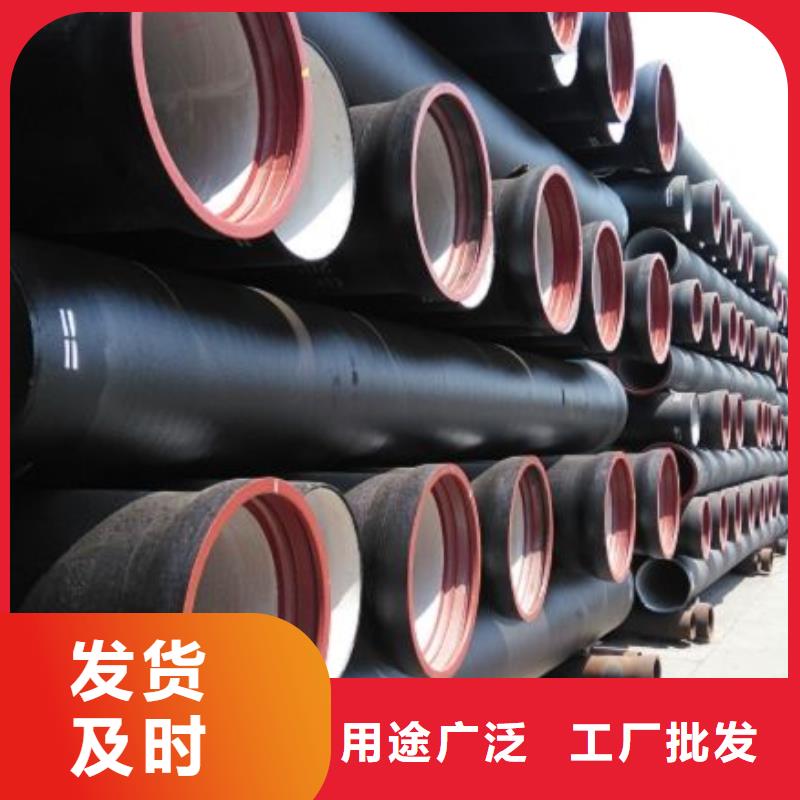球墨鑄管T型