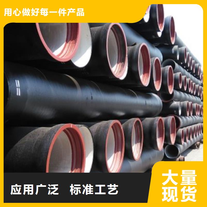DN100球墨管陶瓷