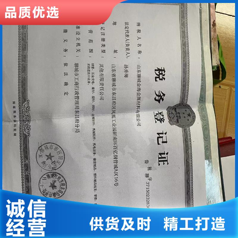 自錨接口DN600球墨鑄鐵管