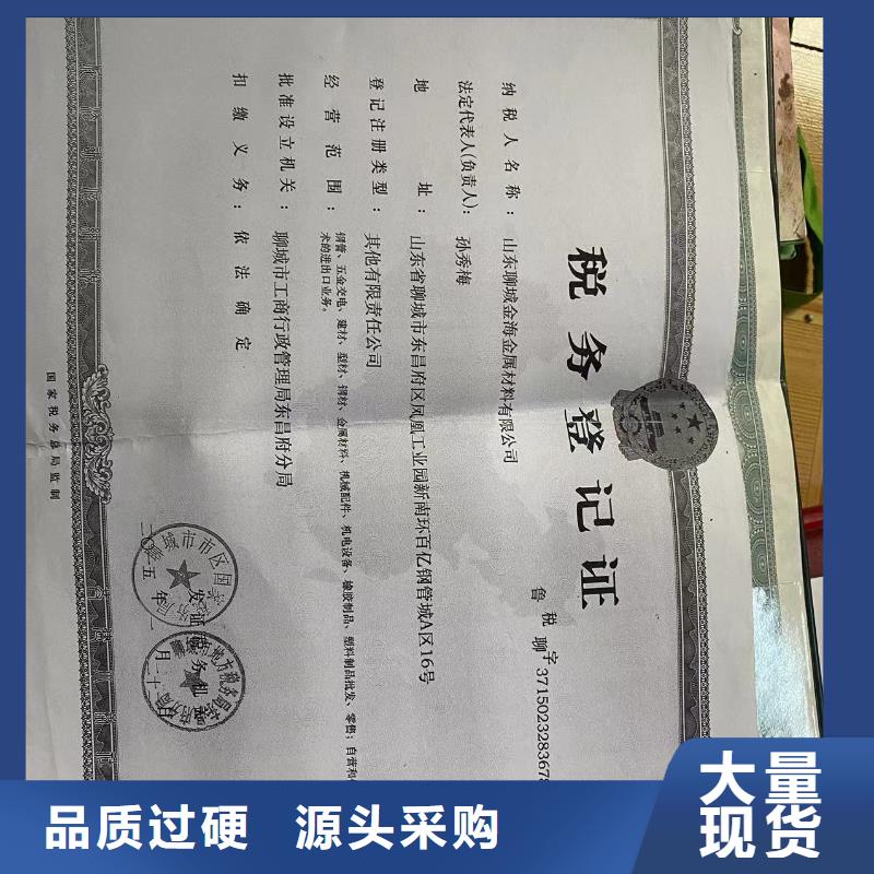 DN600球墨管柔性式