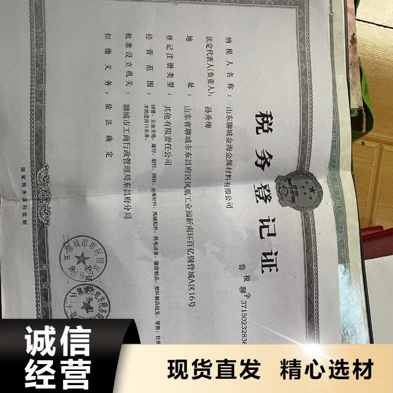 球墨鑄管T型