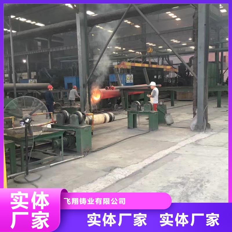 球墨鑄鐵管DN400球墨鑄鐵管