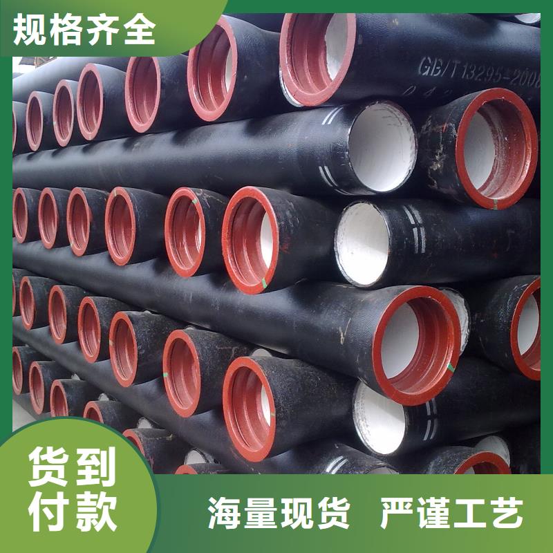 消防用球墨鑄鐵管自鉚式連接