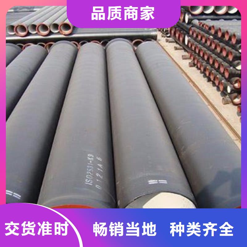 /DN80鑄鐵管防腐