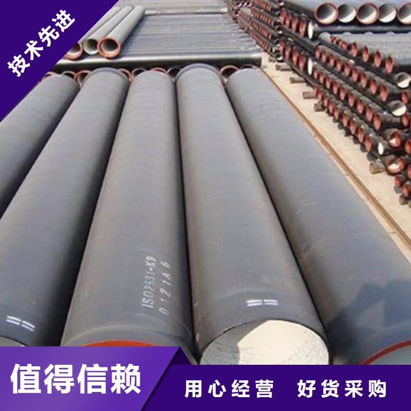 山西球墨管-球墨鑄鐵棒多行業(yè)適用