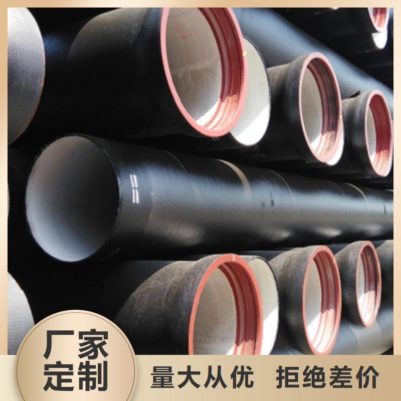承插式/DN800鑄鐵管