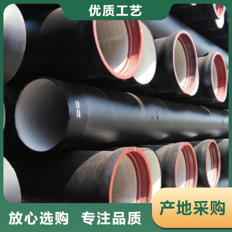 DN300鑄鐵管排水球墨鑄鐵管