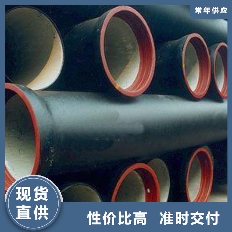 山西球墨管國標K9球墨鑄鐵管應用領域