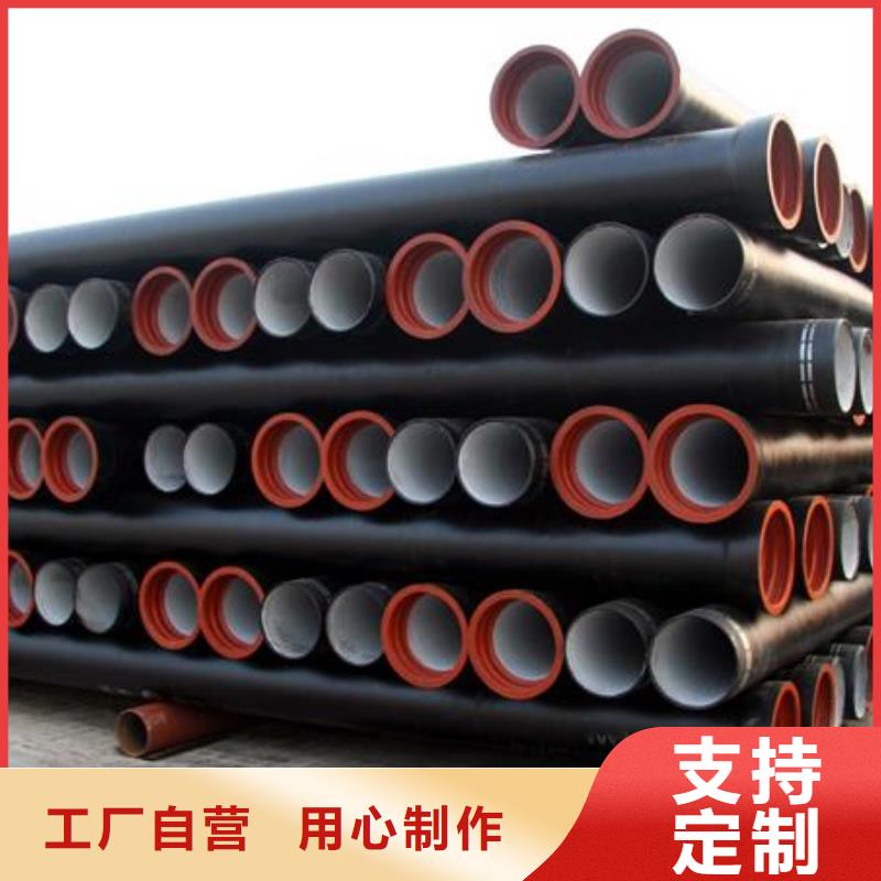 山西球墨管-球墨鑄鐵棒款式多樣