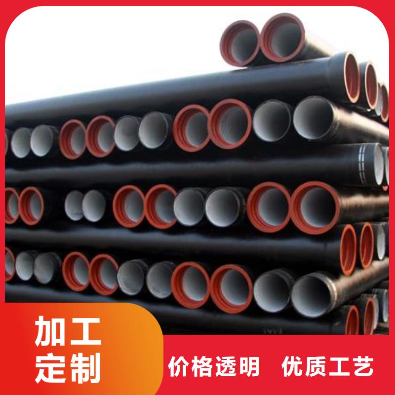 山西球墨管球墨鑄鐵棒專注細節專注品質