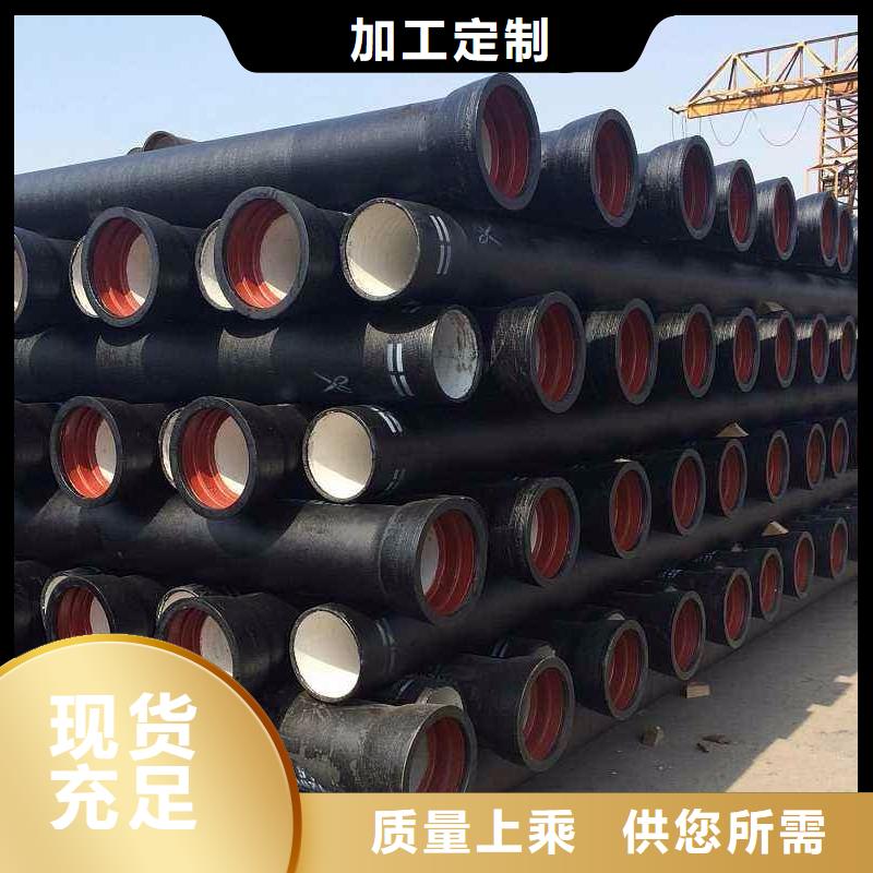 自鉚式連接排水球墨鑄鐵管