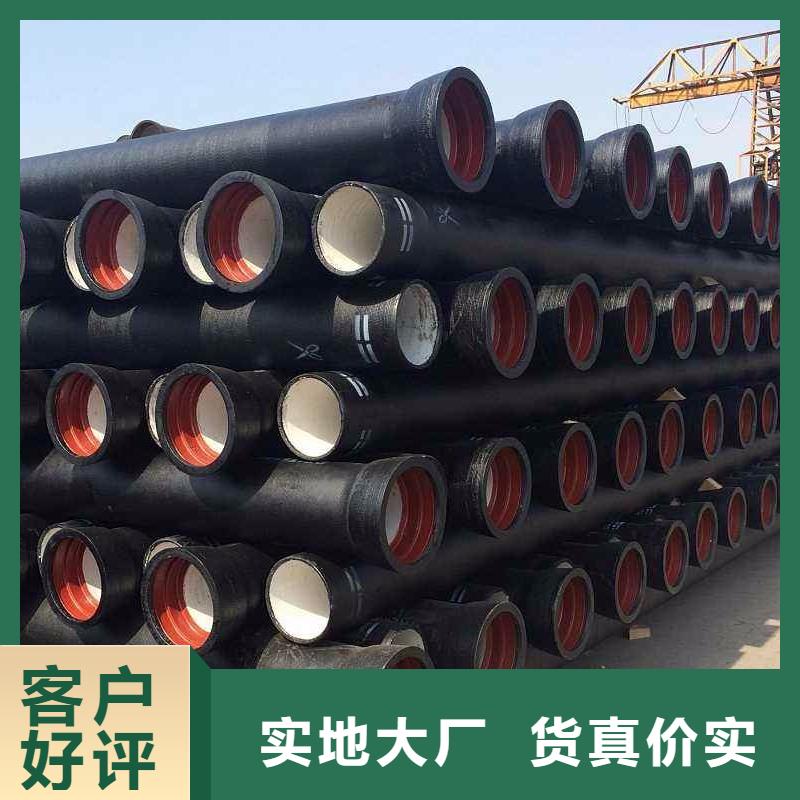 球墨管球墨鑄鐵棒量大從優(yōu)
